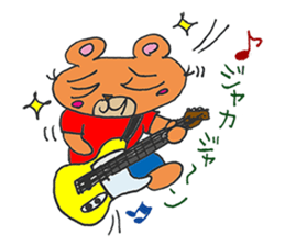 KUMAPPE Sticker Part 2 sticker #2838884