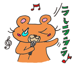 KUMAPPE Sticker Part 2 sticker #2838885