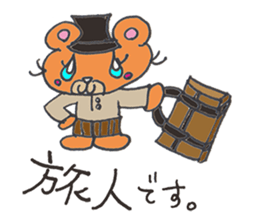 KUMAPPE Sticker Part 2 sticker #2838887