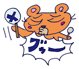 KUMAPPE Sticker Part 2 sticker #2838898