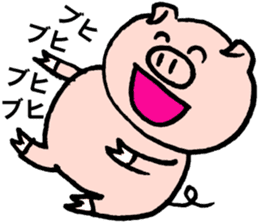 Funny pig "Boo-chan" sticker #2838992