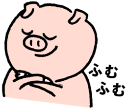 Funny pig "Boo-chan" sticker #2838998