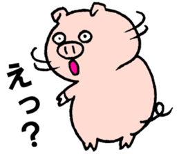 Funny pig "Boo-chan" sticker #2839000