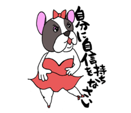 Ms. Bull sticker #2839187