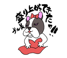 Ms. Bull sticker #2839189