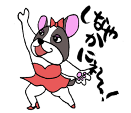 Ms. Bull sticker #2839190