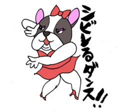 Ms. Bull sticker #2839191