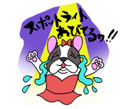 Ms. Bull sticker #2839192