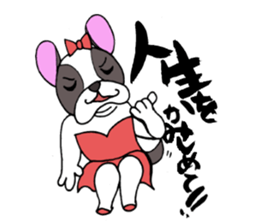 Ms. Bull sticker #2839193