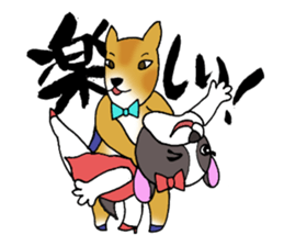 Ms. Bull sticker #2839196