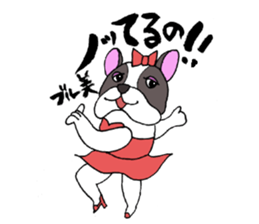 Ms. Bull sticker #2839197