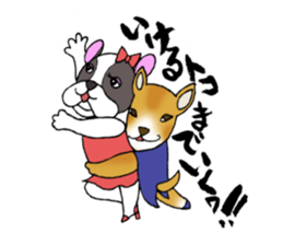 Ms. Bull sticker #2839199