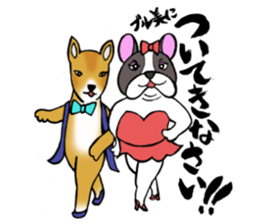 Ms. Bull sticker #2839203