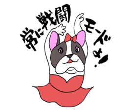 Ms. Bull sticker #2839205