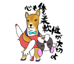 Ms. Bull sticker #2839206