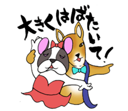 Ms. Bull sticker #2839207