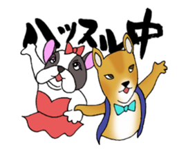 Ms. Bull sticker #2839210