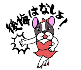 Ms. Bull sticker #2839212