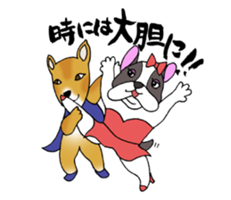 Ms. Bull sticker #2839215