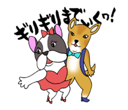 Ms. Bull sticker #2839216