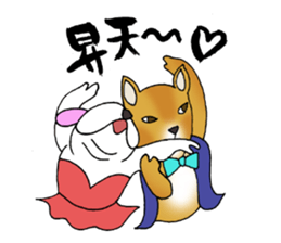 Ms. Bull sticker #2839218