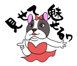 Ms. Bull sticker #2839222