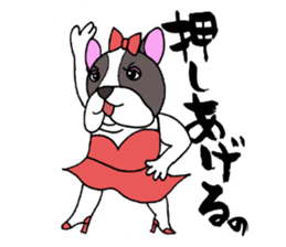 Ms. Bull sticker #2839223