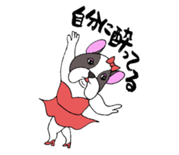 Ms. Bull sticker #2839225