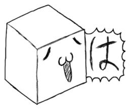 emotional TOFU sticker #2839267