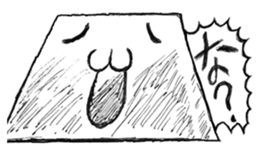 emotional TOFU sticker #2839268