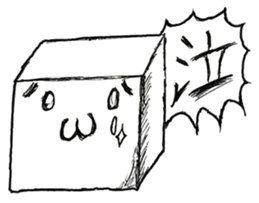 emotional TOFU sticker #2839269