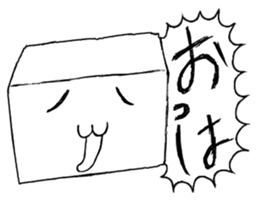 emotional TOFU sticker #2839277