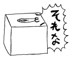 emotional TOFU sticker #2839280