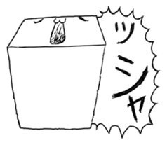 emotional TOFU sticker #2839281