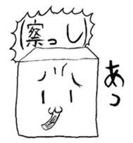 emotional TOFU sticker #2839283