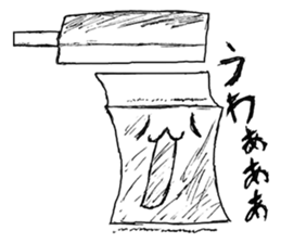 emotional TOFU sticker #2839286