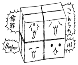 emotional TOFU sticker #2839288