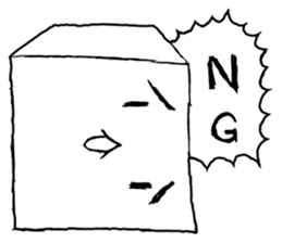 emotional TOFU sticker #2839294