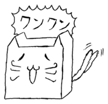 emotional TOFU sticker #2839296