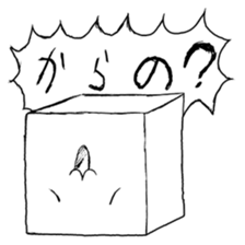 emotional TOFU sticker #2839301