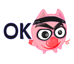 Pigzera V01 - the cyberemotive piggies sticker #2839330