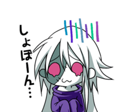 ZombieGirl sticker #2839477
