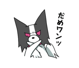 ZombieGirl sticker #2839488