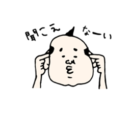 Hukusuke-san sticker #2839630