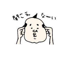 Hukusuke-san sticker #2839630