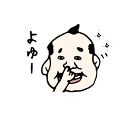 Hukusuke-san sticker #2839632