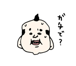 Hukusuke-san sticker #2839633