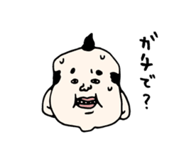 Hukusuke-san sticker #2839633