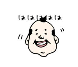 Hukusuke-san sticker #2839634