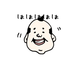 Hukusuke-san sticker #2839634